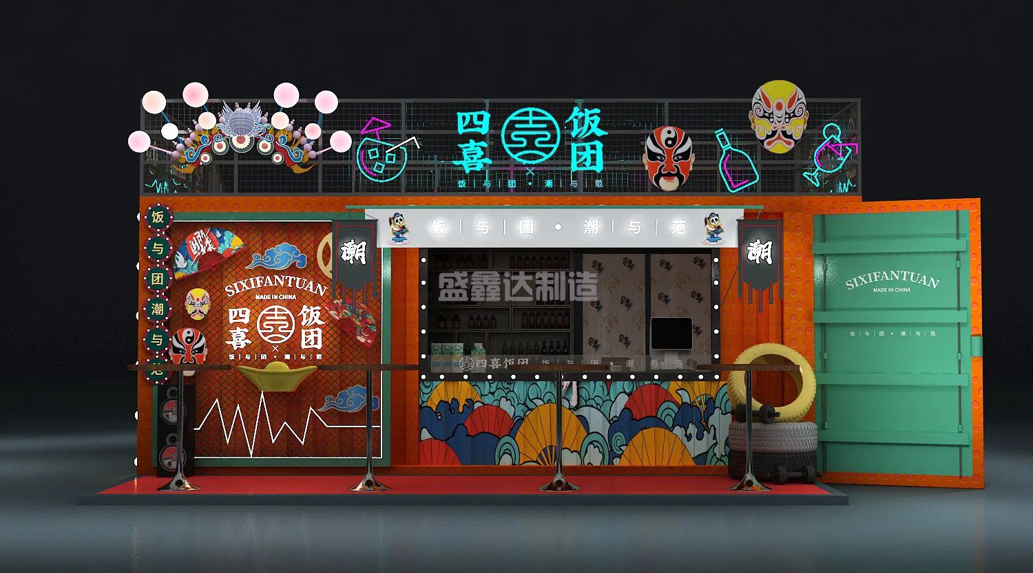 集裝箱活動(dòng)房四個(gè)防火措施